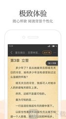 亚娱手机app